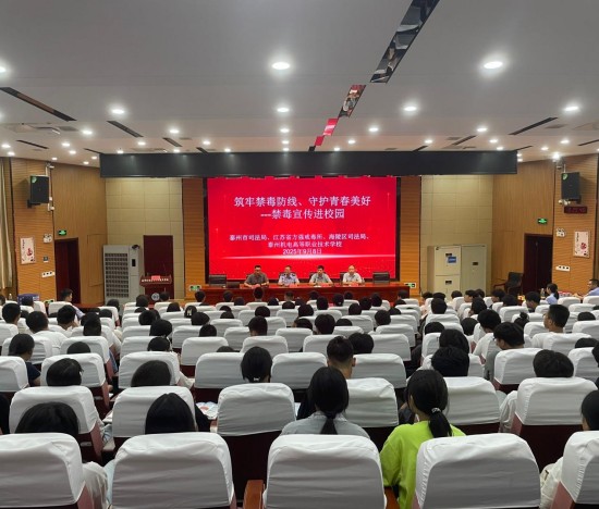 泰州海陵：多部門攜手“開學第一課”護航青春未成長_fororder_圖片 1