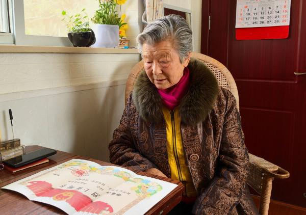 烈士遺屬郝蘊蘭：父親犧牲時才4個月大 如今山河無恙國富民強_fororder_13