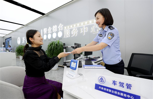 宿遷：構建“一核兩翼”護企優商新格局_fororder_10