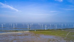 鼓勵民營企業參與！江蘇佈局新一輪海上風電