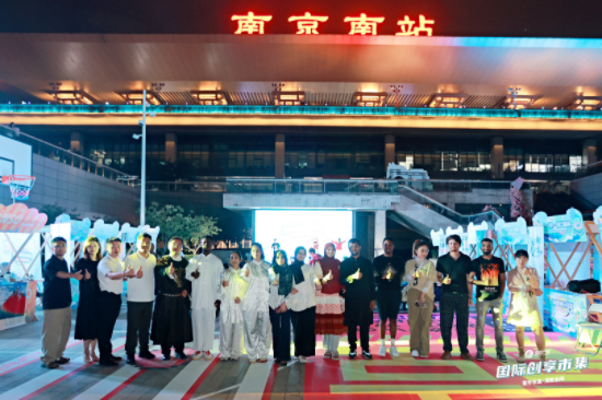 國際創享集市國慶亮相 為國際友人搭建友誼橋梁_fororder_IMG_9404