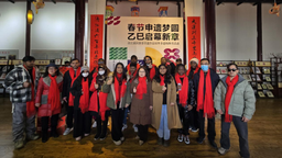 淮安清江浦非遺點亮春節 國際友人沉浸式體驗中國年味