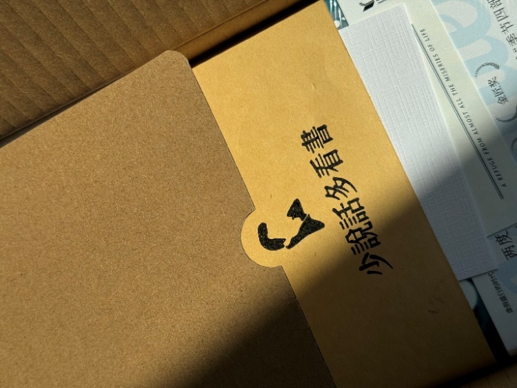 世界讀書日︱那些執著賣書的人