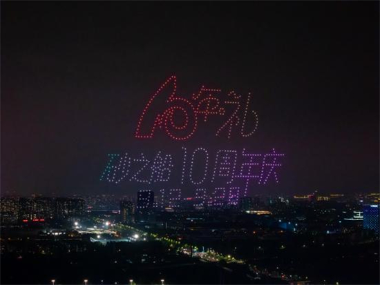 商業熱度與情感共鳴雙豐收 砂之船（南京江寧）奧萊十週年VIPDAY首戰告捷_fororder_圖片13