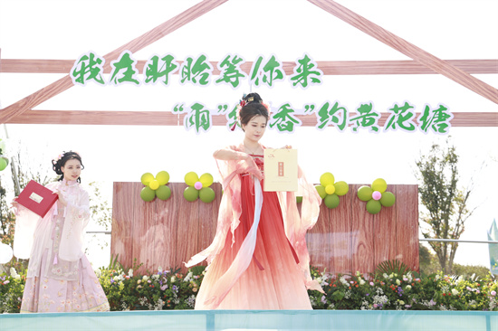 江蘇盱眙：雨山“茶香”邀您共赴春日之約_fororder_微信圖片_20250403164141