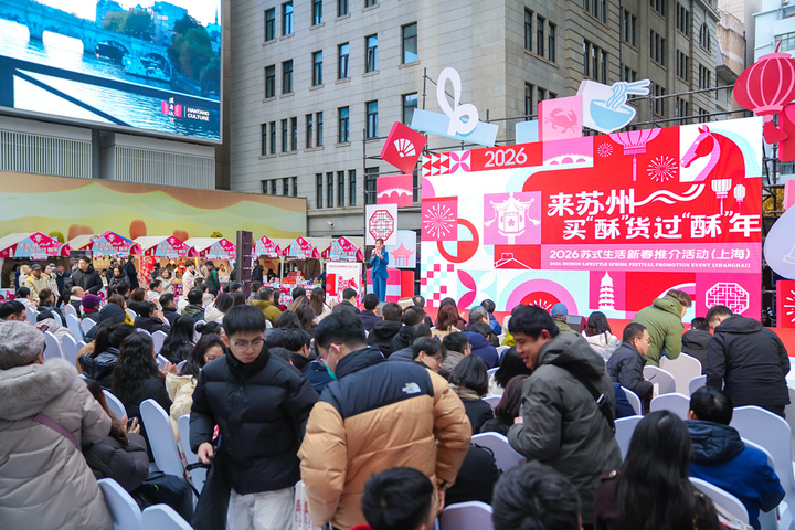 圖片默認標題_fororder_微信圖片_20260202135409