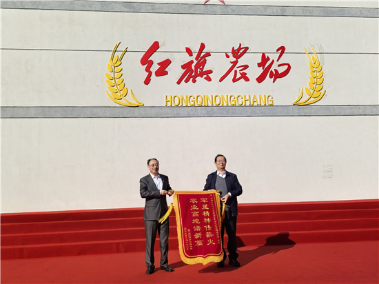 “書寫紅旗歲月”老兵回訪暨《紅旗街道志》發佈活動在泰州舉行_fororder_圖片1