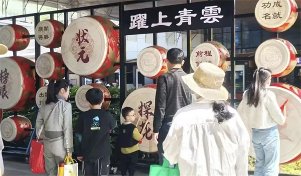 連雲港漁灣景區“高考祈福季”：文旅賦能為考生加油助威_fororder_12