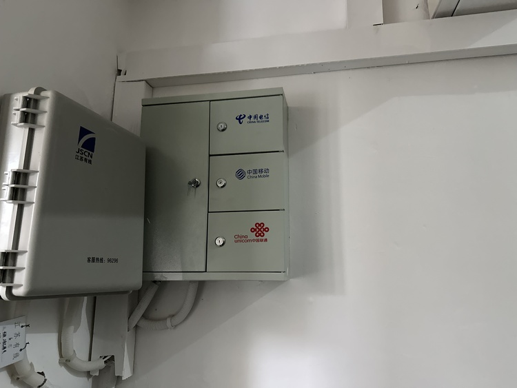 江蘇1.5萬個地下空間告別信號盲區