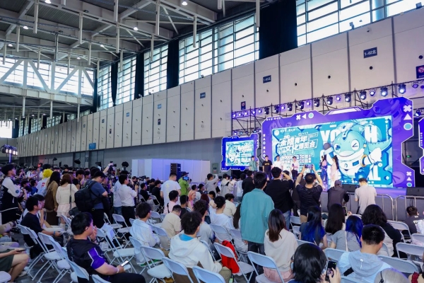 2025第二屆金陵青年文化博覽會在南京國際博覽中心啟幕_fororder_5891edddae2941747e388459024089ce_副本