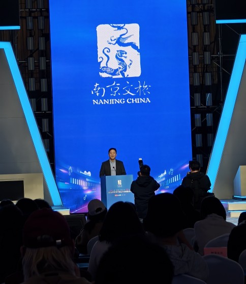 南京全鏈條賦能演出經濟 以演藝活力激活城市消費新引擎