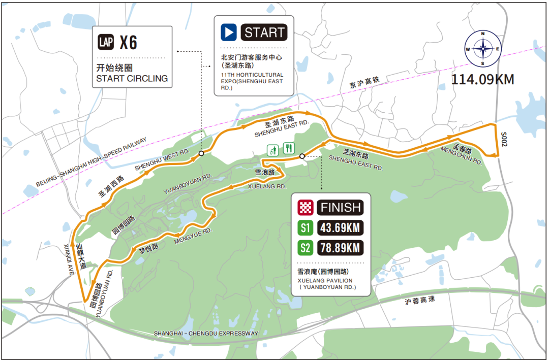 騎進“最美賽道”，第十二屆環太湖國際公路自行車賽在南京江寧收官
