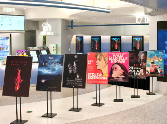 2025德國電影展南京站啟幕 7部德語佳作搭建中德文化交流橋梁_fororder_IMG_1787