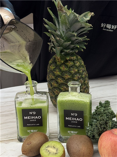 茶飲賽道再添“破局者” 南京首家“香氣果汁”品牌“好莓好”正式亮相_fororder_圖片3