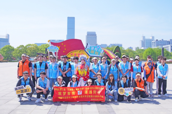 泰州海陵舉行“築夢青南・驛路同行”大學生賦能公益服務項目發佈儀式_fororder_圖片 3