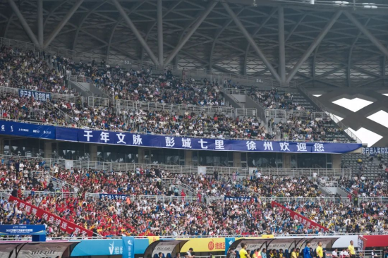 熱辣滾燙!2025年端午徐州共接待遊客314.6萬人次_fororder_圖片 1