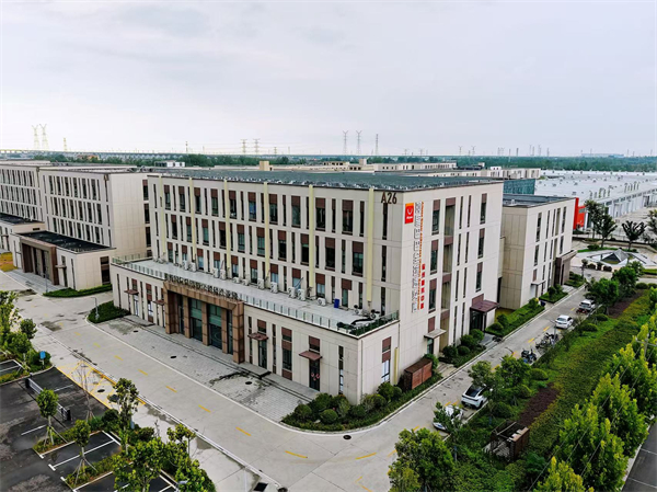 徐州：數字貿易産業園助力“買全球、賣全球” 以貿易數字化推進數字貿易高品質發展_fororder_7