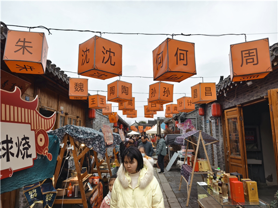 南通崇川：唐閘年貨大集火熱開市 民俗文化與新春消費深度融合_fororder_圖片3