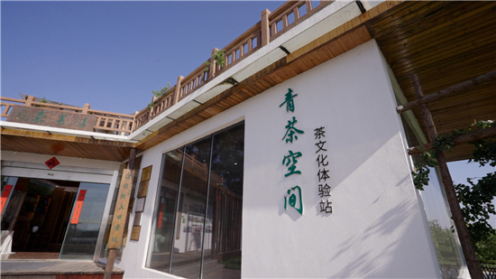 高淳遊子山茶葉的“循新”之路_fororder_圖片12