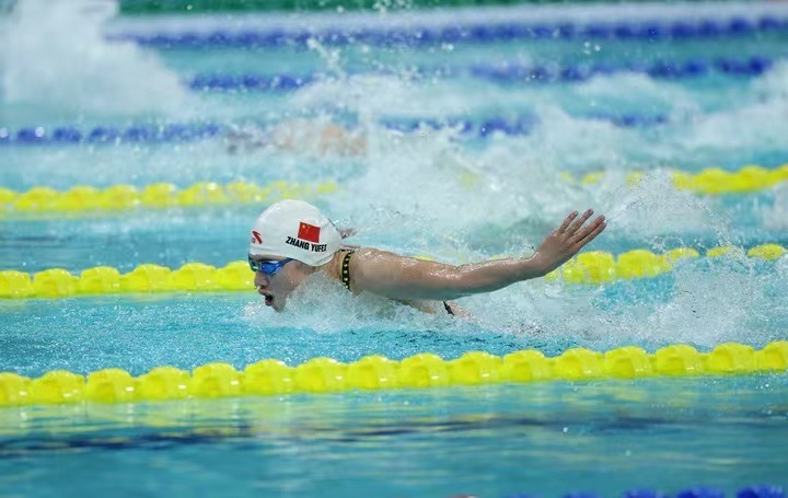 南體“蝶後”張雨霏,奪冠! 南體“蝶後”張雨霏,奪冠!_fororder_IMG_1644