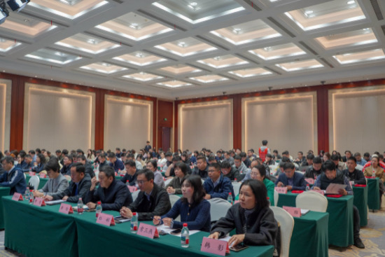 南京市網絡人士聯誼會正式成立_fororder_IMG_2450