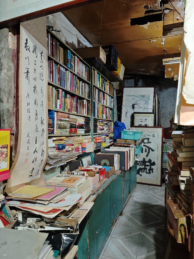 世界讀書日︱那些執著賣書的人