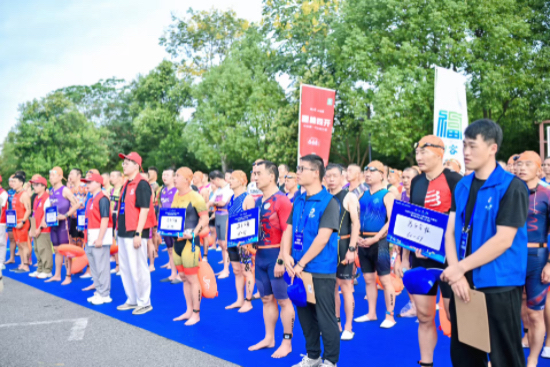 360余名“鐵人”競速破浪 句容茅山湖上演速度與激情_fororder_IMG_8842