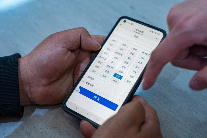 探尋運河之美 | 申遺十一載,黃金水道煥新生!