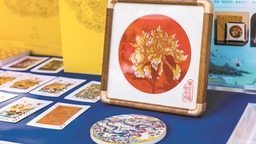 省消保委連續四年開展江蘇特色伴手禮評測活動