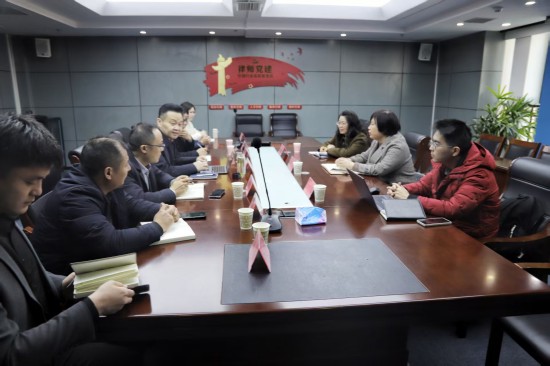 宿遷舉辦“互聯網司法實踐與律師執業協同發展”座談會