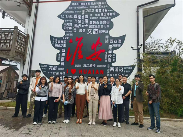 “2025同心賀華誕,攜手共月圓—外國人IN淮安”活動舉辦_fororder_19