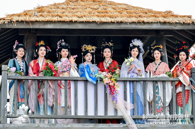 金湖傾所有 聊贈一城春 金湖國風賞花季暨第五屆鄉村旅遊嘉年華燃動春日