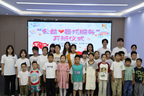 “富”托一夏 “安”心無憂 2025年東臺市富安鎮公益暑托服務正式啟航_fororder_圖片 3