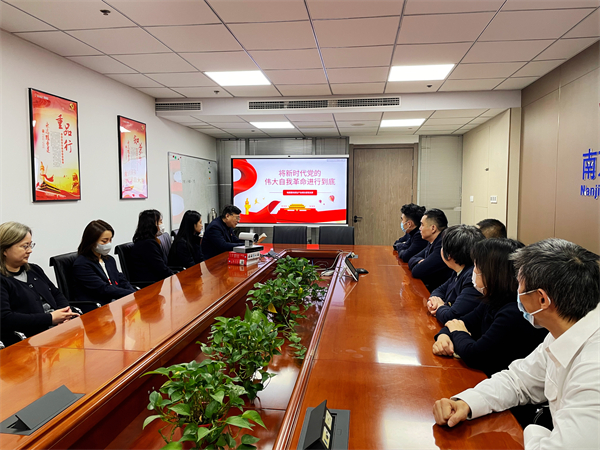 東航江蘇公司地面服務部“春潮敢為”青年學習小組:挺膺擔當勇作為_fororder_第一部分.JPG