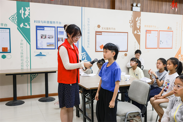 南京師範大學外國語學院實踐隊走進常州茶山街道開展紅色文化雙語課堂_fororder_20