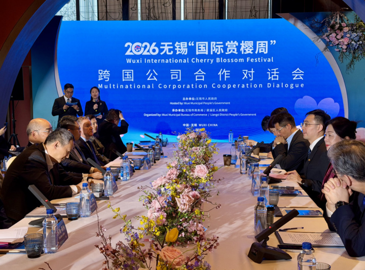 海外客商組團赴錫,“太湖明珠”“圈粉”全球