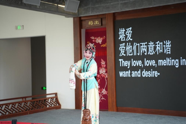 昆山戲曲百戲博物館清明特別活動演繹古今交融新篇章_fororder_圖片6_副本