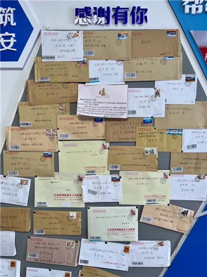 唐鳳鳴幫教工作室:以愛為名鋪就新生之路_fororder_圖片14