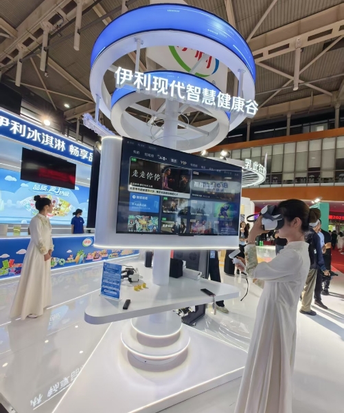 雨後天晴遇“鮮”機 南京乳業嘉年華週末狂歡開啟_fororder_圖片3_副本