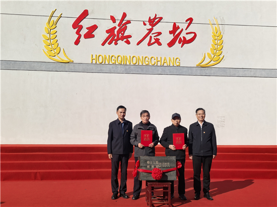 “書寫紅旗歲月”老兵回訪暨《紅旗街道志》發佈活動在泰州舉行_fororder_圖片2