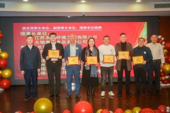 無錫陽光善行：十五載善行致遠 新征程溫暖同行_fororder_圖片 2