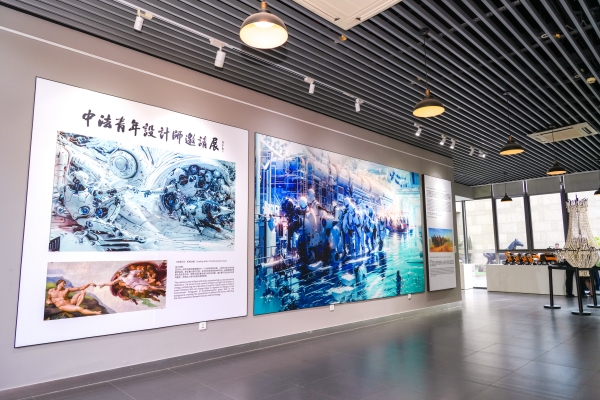 美學之約 “中法青年設計師邀請展”在蘇州李公堤開幕_fororder_5_副本
