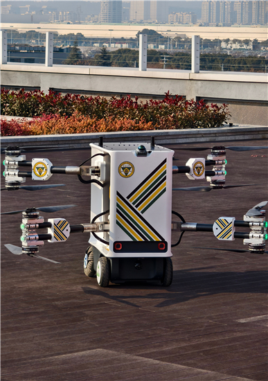 “東大·鯤鵬2號”正式發佈 賦能低空經濟專業場景助力空地一體無縫銜接_fororder_圖片6