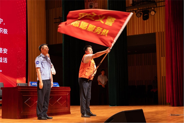 平安義警亮相南京網安周 警企攜手共築網絡安全新防線_fororder_7