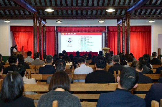泰州醫藥高新區（高港區）口岸街道黨工委理論學習中心組開展研學活動_fororder_圖片 3