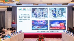 邀“寧”來臨 臨沂文旅南京推介“冬享沂蒙過大年”精品旅遊線路