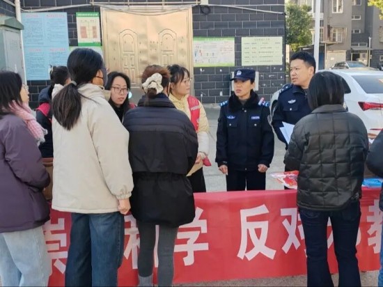 泰州海陵京泰路街道開展反邪教宣傳活動_fororder_圖片 1