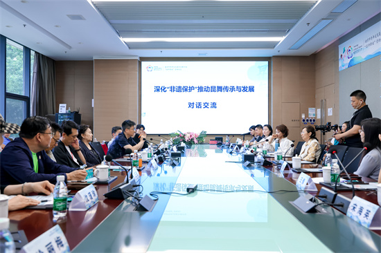 深化“非遺保護”推動昆舞傳承與發展研討會在寧舉行_fororder_227A8957-opq3720718240