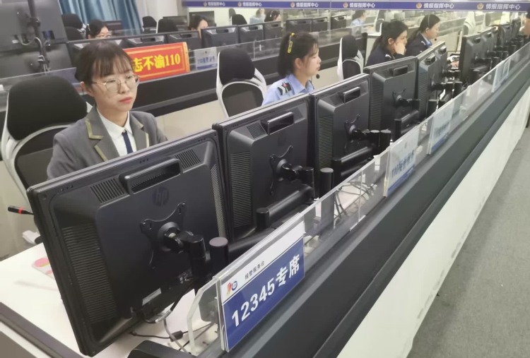 數説江蘇“12345”｜12345聯動110，雙號接力守護您