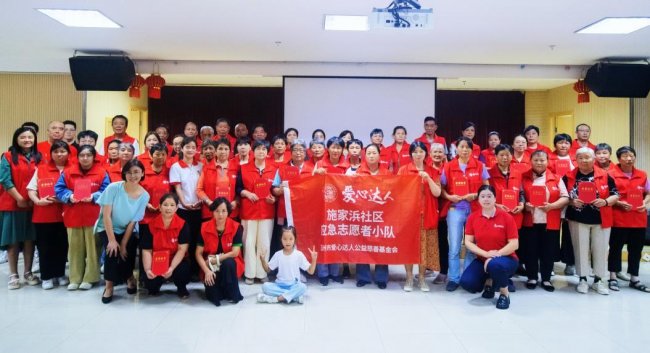 “從‘敲門’開始:一個動遷社區的溫情重建”——蘇州施家浜社區的“內生性治理”實踐